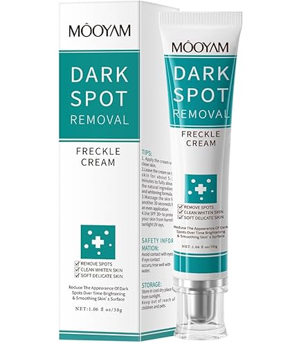 Amazon | シャンソン化粧品 ホワイトフォーカス VCスポッツ